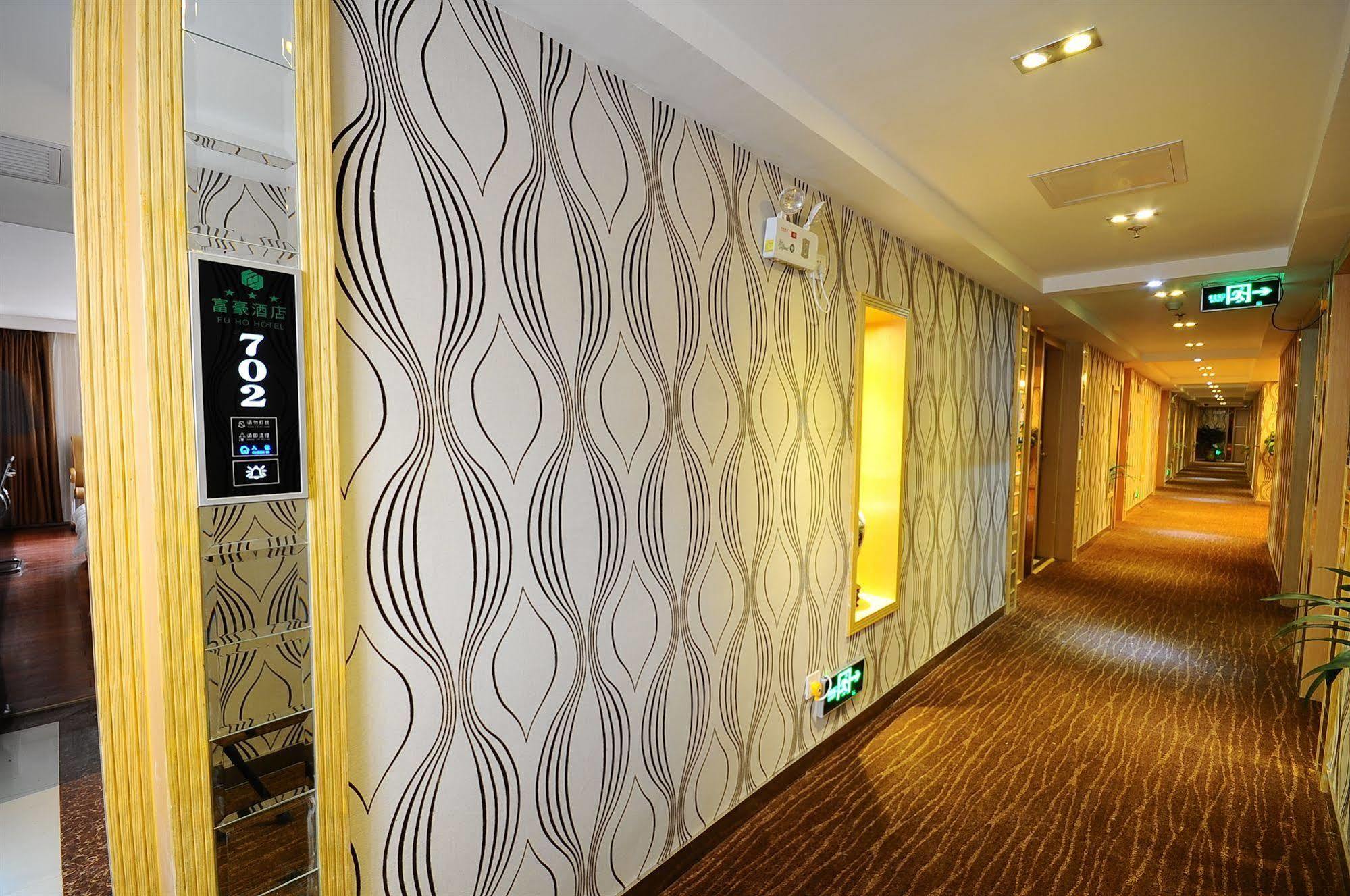 Fuhao Hotel Guangzhou Buitenkant foto